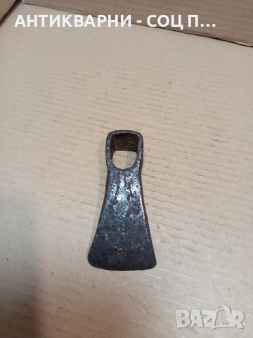 Соц Старо Ковано Малко Мотиче Мотичка 0.420кг. НОМЕР 1641., снимка 6 - Антикварни и старинни предмети - 53891958