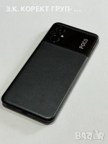 Продавам Xiaomi Poco M5 128 GB, снимка 7 - Xiaomi - 47157915