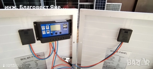 ПРОМО!!! Компактен соларен куфар 60w и много други предложения..., снимка 8 - Друга електроника - 54165414