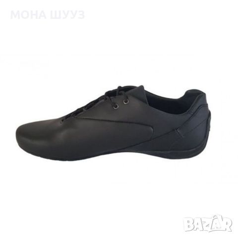 Мъжки спортно  елегантни обувки.Естествена кожа, снимка 1 - Ежедневни обувки - 45634547