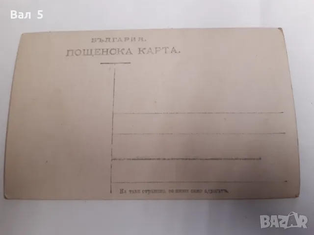 Стара военна картичка - офицери със саби . Царство България, снимка 3 - Филателия - 46881745