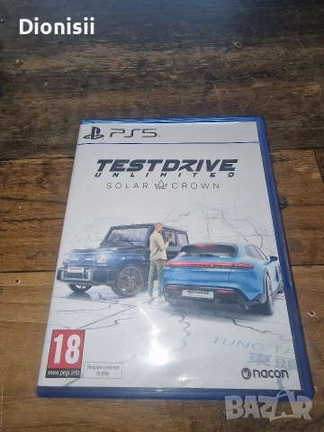 продавам две игри ps5 