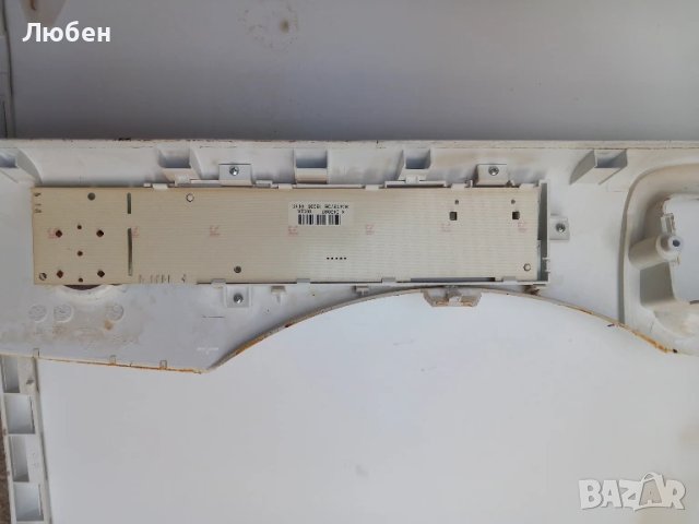 Продавам На части пералня със сушилня Candy GSVW 1477DHC-S, снимка 6 - Перални - 50732209