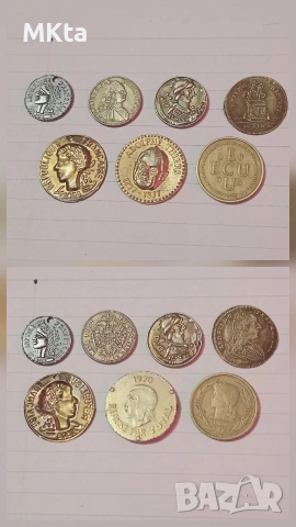 Старинни жетони, снимка 8 - Нумизматика и бонистика - 53655135