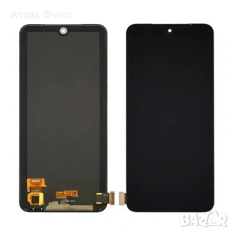 Дисплей за XIAOMI Redmi Note 10/ 10S/ Poco M5S OLED