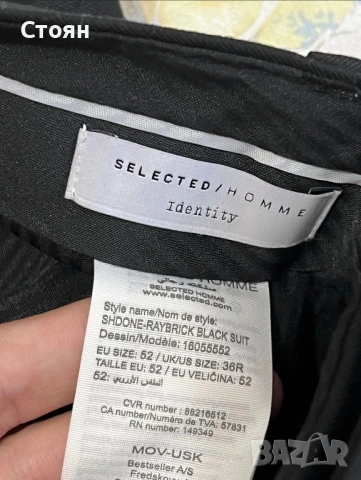 Черен костюм, снимка 5 - Костюми - 53261525