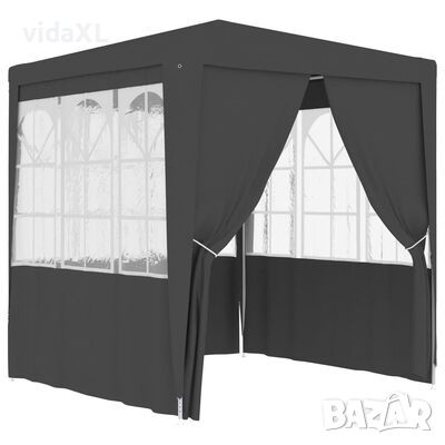 vidaXL Професионална парти шатра със стени 2,5x2,5 м антрацит 90 г/м²*SKU:48533