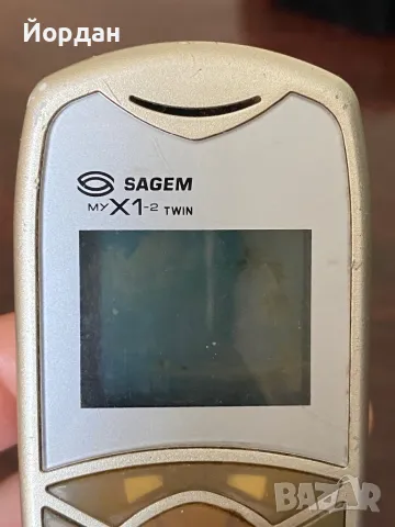 Sagem my X1-2 twin, снимка 2 - Други - 50053125