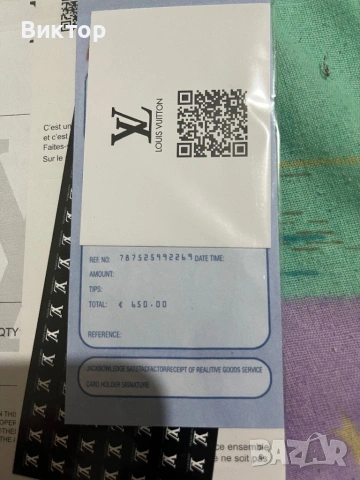 Louis Vuitton Trainer , снимка 2 - Маратонки - 53090023