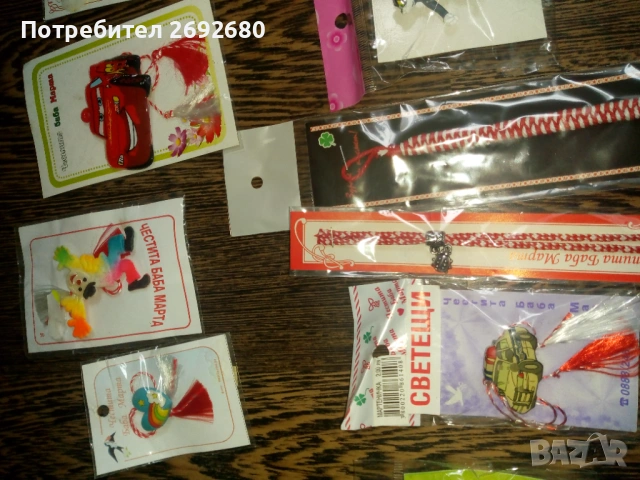 Нови мартеници 60бр., снимка 10 - Български сувенири - 53580538
