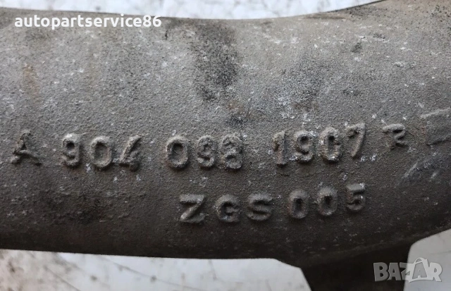 Въздушен всмукателен маркуч за Mercedes Atego (1998-2009) A9040981907 , снимка 3 - Части - 54043351