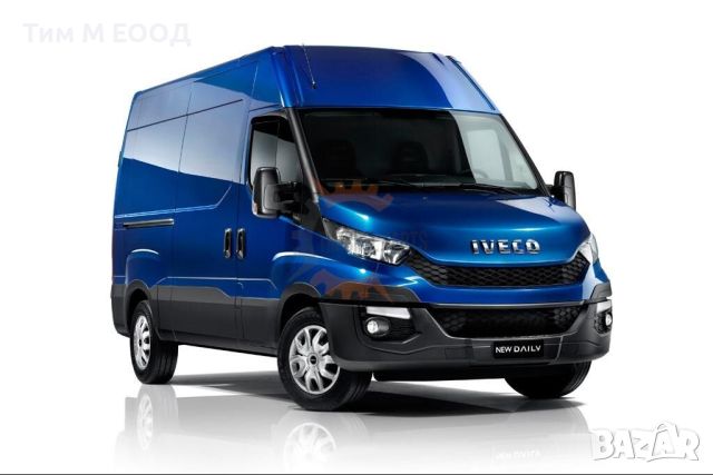 Комплект капачки предна броня за Iveco Daily 2014 -2019 год, 6броя, снимка 3 - Аксесоари и консумативи - 46520921