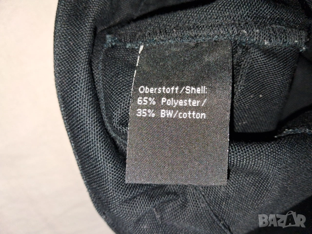 2 броя - Engelbert Strauss Functional shorts Superlite 50 и 54 (М)-(XL) мъжки къси панталони , снимка 17 - Къси панталони - 46760378