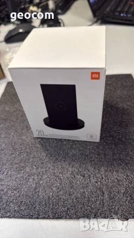 Xiaomi Mi 20W Qi Стойка и безжично зарядно устройство за бързо зареждане