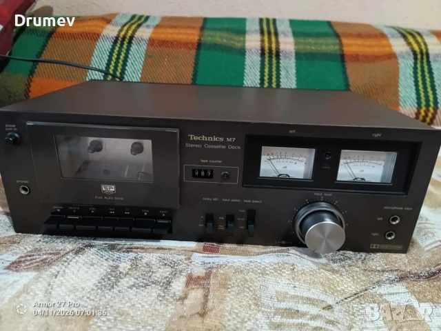 Продавам дек Technics RS-M7