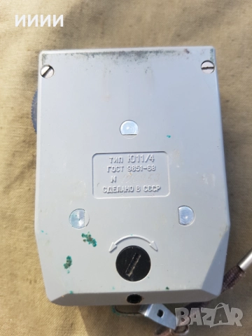 Светломер Ленинград , снимка 3 - Антикварни и старинни предмети - 52282924