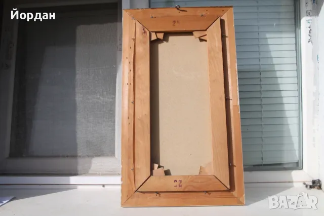 Немска картина масло върху платно, снимка 10 - Картини - 49987937