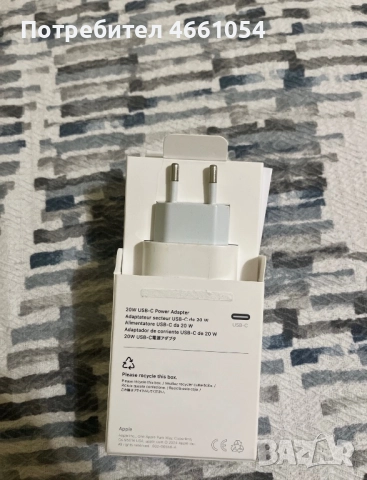 iPhone 13 Rose • Отлично състояние • Пълен комплект • 12 кейса • 3 протектора • Адаптер, снимка 5 - Apple iPhone - 52541717