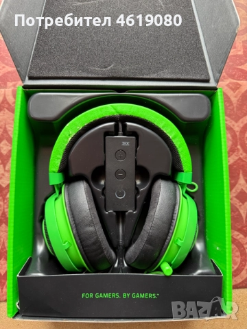 Слушалки Razer Kraken Tournament Edition – THX Spatial Audio, снимка 2 - Слушалки и портативни колонки - 52654371