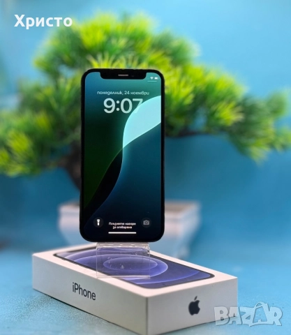 Apple iPhone 12 mini,64GB, 4GB RAM, 5G, Black