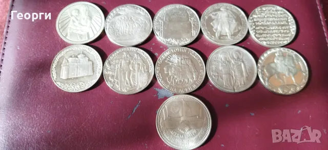 Юбилейни монети от 1981 год.