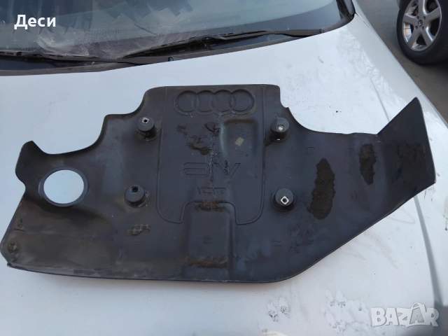 Кора за двигател за audi a6, снимка 2 - Аксесоари и консумативи - 52991754
