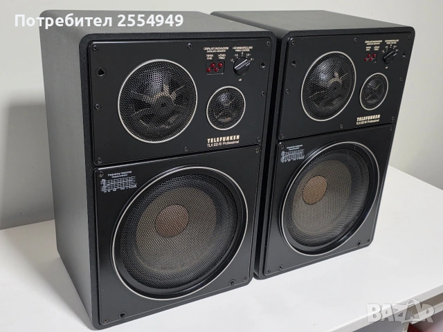 Telefunken TLX22/8 Professional