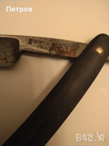 Антикварен бръснач от известната марка Krone & Schwert (Корона и меч) - Солинген, Германия. , снимка 6 - Антикварни и старинни предмети - 53685788