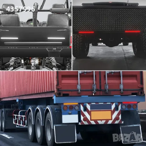  Габарит PG209 - 2бр / к-т - Червен, снимка 3 - Аксесоари и консумативи - 50179363