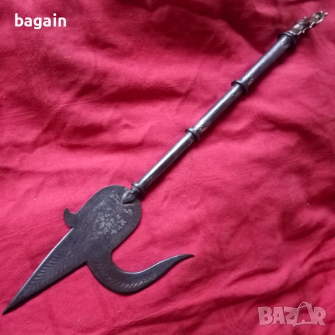 Анкус, алебарда, сабя, ятаган.