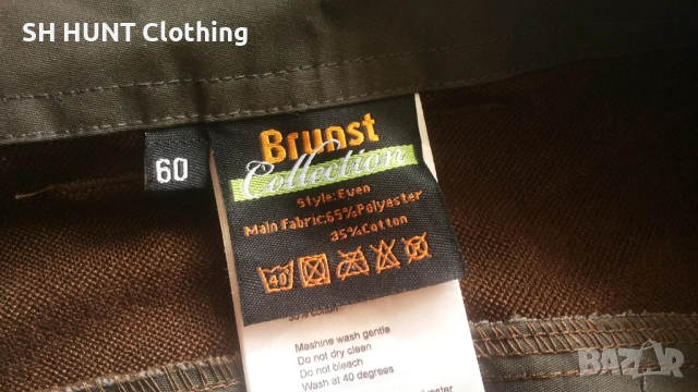 BRUNST Stretch Trouser размер 3XL за лов панталон със здрава и еластична материи - 2264, снимка 15 - Екипировка - 53670096