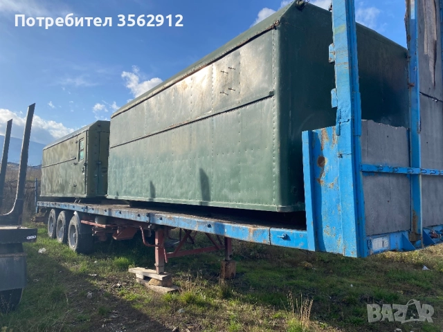 Фургони и ремарке продава 