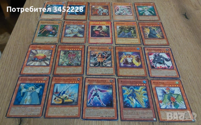 карти за колекционери 20 броя , снимка 2 - Колекции - 53865862