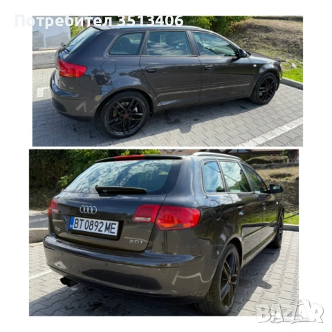 Audi A3 2TFSI, снимка 7 - Автомобили и джипове - 53065332