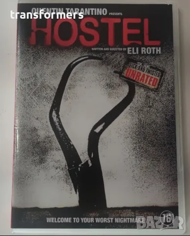 DVD-Hostel-Бг Субтитри , снимка 1
