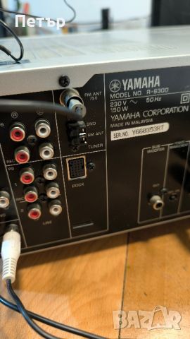 Yamaha RS-300 мощен стерео ресивър с дистанционно + Sub Out, снимка 5 - Ресийвъри, усилватели, смесителни пултове - 45746072