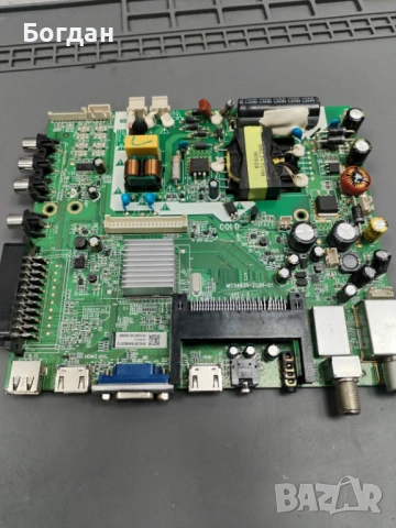 Strong SRT 32HZ4013N MS34631-ZC01-01, снимка 2 - Части и Платки - 53839001