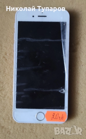 Запалка имитация на IPhone с протектор отпред 