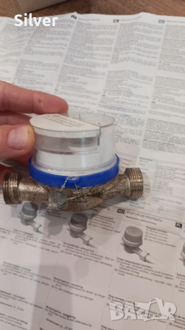 Водомер  Беласица Петрич, снимка 8 - ВИК - 51953795