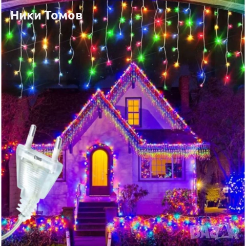 Коледна украса LED ресни 12 метра – водоустойчива инсталация с 8 режима на светене, идеална за дома,