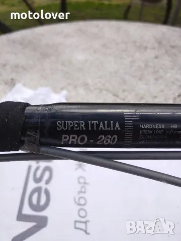 Кормило Itm pro 260 , снимка 2 - Части за велосипеди - 49870522