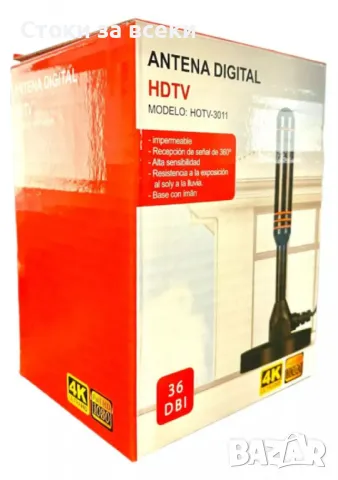 Дигитална цифрова антена с магнитна основа + Усилвател -  HDTV,поддържа 4K,FULL HD 1080,36 DBI, снимка 8 - Приемници и антени - 49188114