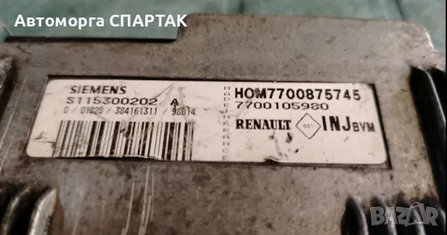 Компютър двигател Renault Megane Scenic 1.6 Siemens S115300202 A Hom7700875745 , снимка 1 - Части - 47132707