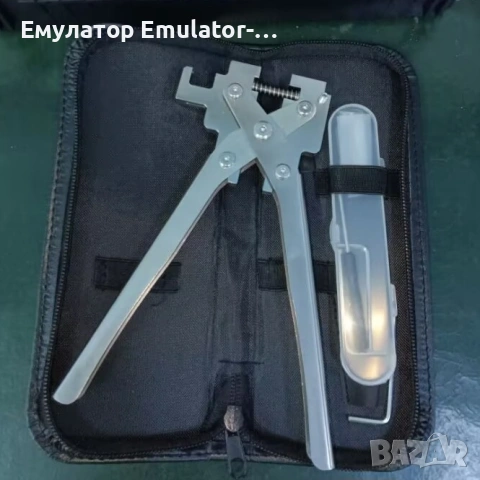 Ключарски супер клещи,за избиване на пинове на авто ключове Goso V5.1