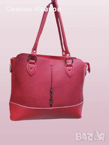 Излъчвайте страст и елегантност с нашата червена дамска чанта, снимка 1 - Чанти - 45342070
