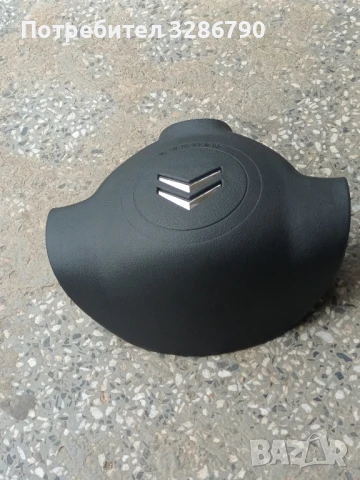 капачка за еарбег ситроен, снимка 2 - Аксесоари и консумативи - 50525001