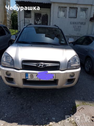 Hyundai Tucson  бензин/газ 2.0 i, снимка 1 - Автомобили и джипове - 46019818