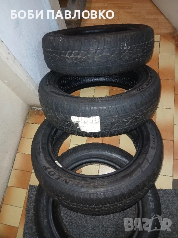 Зимни гуми дънлоп 16цола 175 60 16, снимка 6 - Гуми и джанти - 51981659