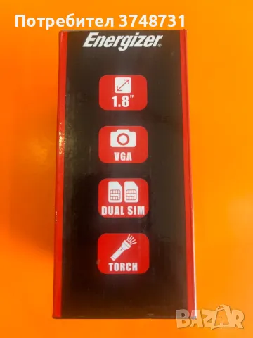 Energizer e10 телефон с копчета, снимка 2 - Телефони с две сим карти - 46920411