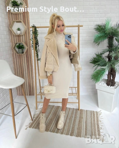 чанти chanel , снимка 2 - Чанти - 53717664